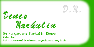 denes markulin business card
